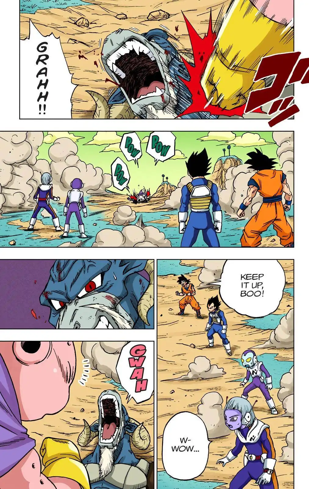 Dragon Ball Z - Rebirth of F Chapter 48 3